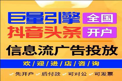 搜索引擎营销（SEM）如何助力企业品牌推广